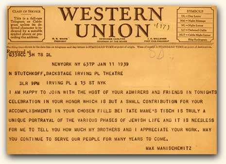 Telegram from Max Manischewitz