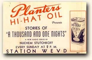 Poster for One Thousand and One Nights