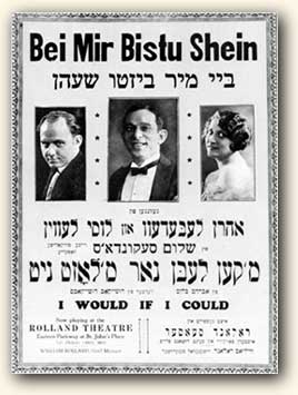 "Bei Mir Bistu Du Schoen" sheet music