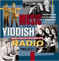 Music from the Yiddish Radio Project